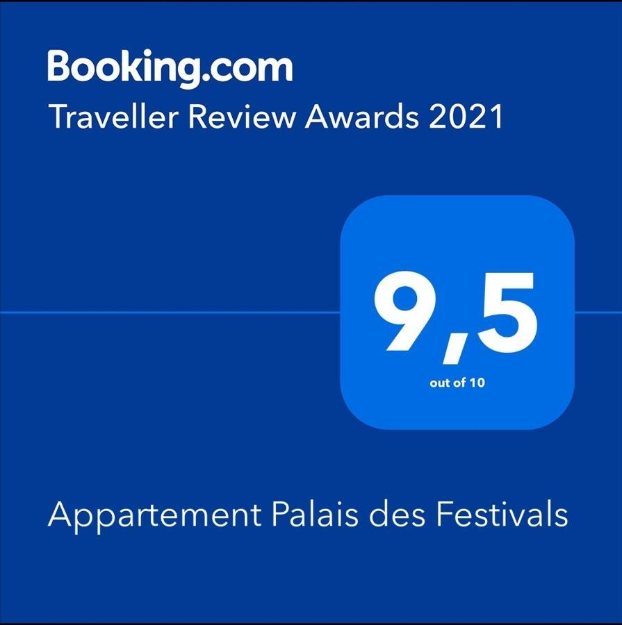 Appartement Palais Des Festivals Канны Экстерьер фото